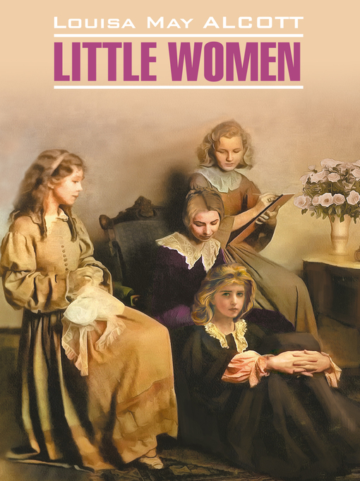 Cover image for Маленькие женщины / Little women